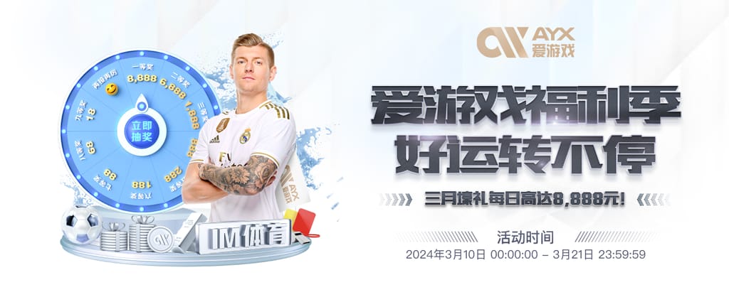 BOB半岛·体育官方网站网页版