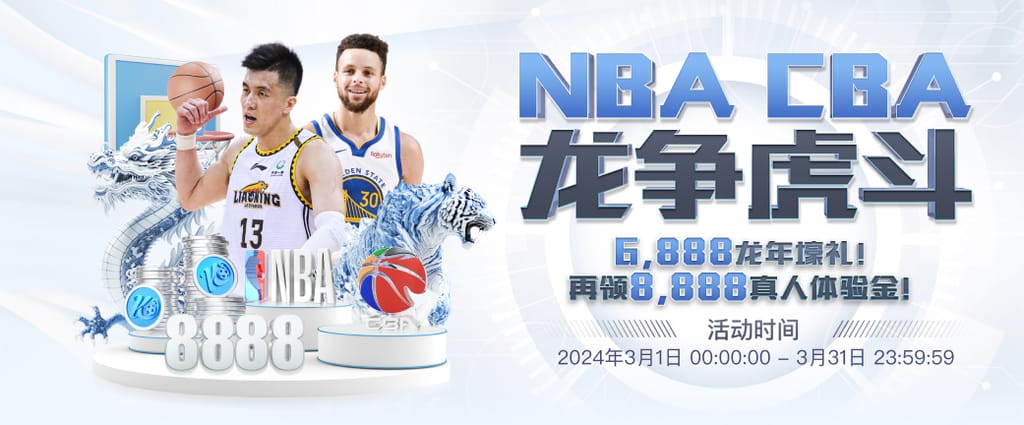 BOB半岛·体育官方网站安卓版