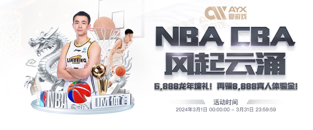 BOB半岛·体育官方网站单机版