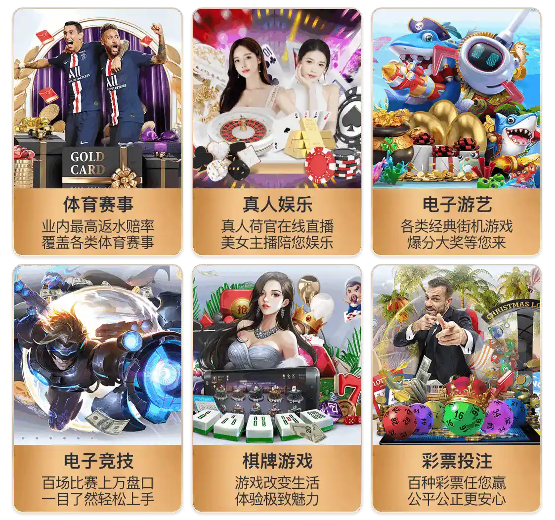 BOB半岛·体育官方网站客户端